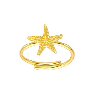 1. Adjustable “starfish” ring gold