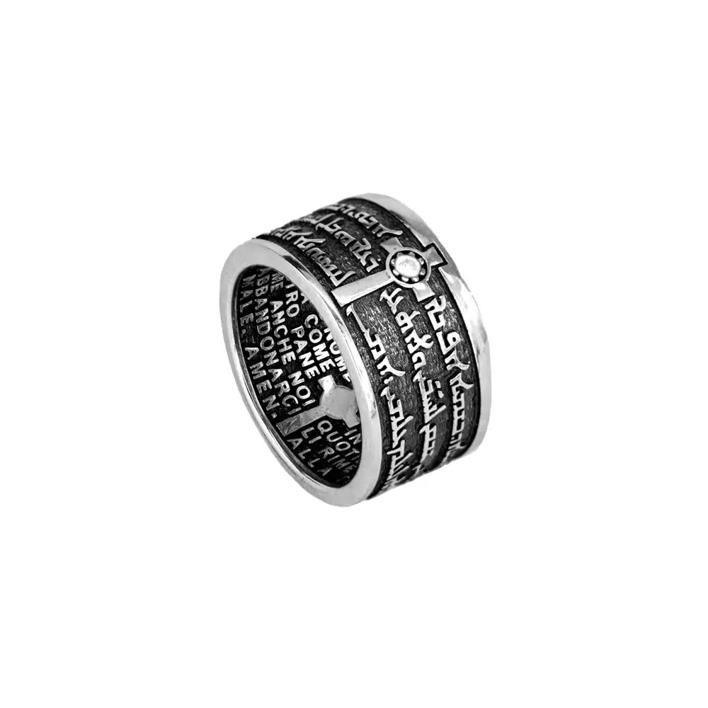 Prayer, silver band ring silver gray ELLIUS Jewelry