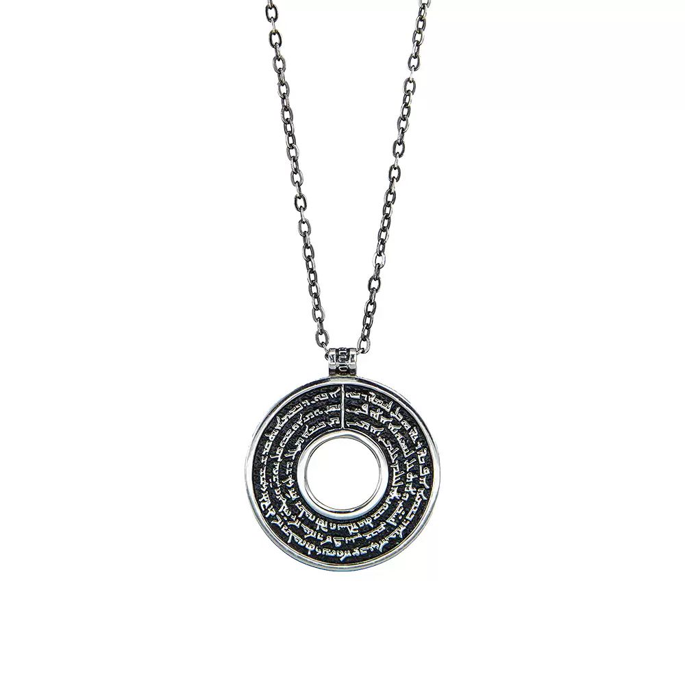 2. Collana anello doppio nero ELLIUS Jewelry r941/ro