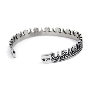 2. King Crown Bracelet steel gray