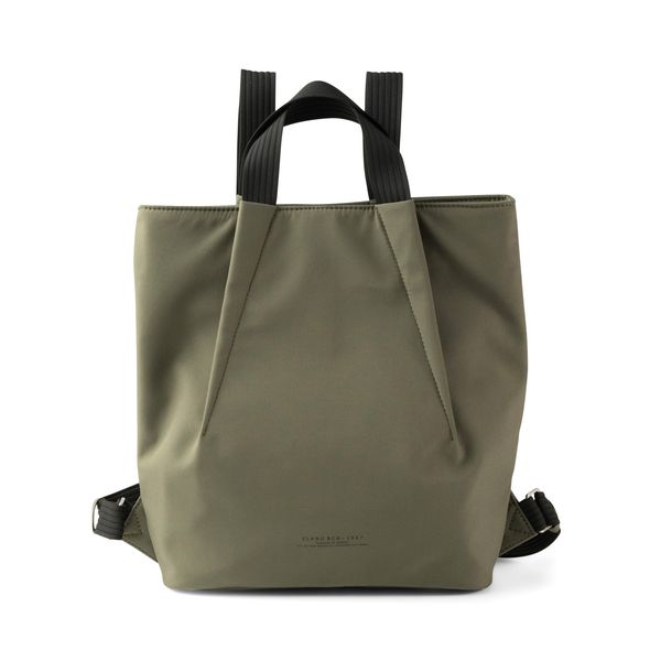 Joulu Rain Backpack beige BIBA